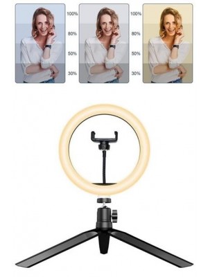 BUFFER® 10inç 26cm Youtube Instagram Tiktok Selfie  Stüdyo Video Fotoğraf Ring Light  Tripod Led Hal