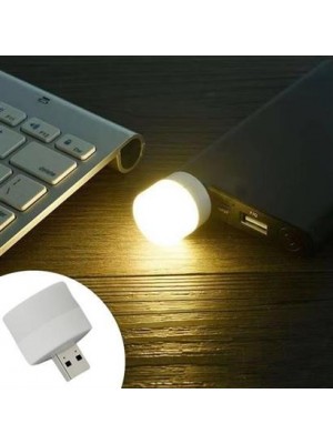 Mini Boy Usb Aydınlatma Led Göz Korumalı Okuma Işığı Mini Led Kolay Kullanılabilir Usb Gece Lambası